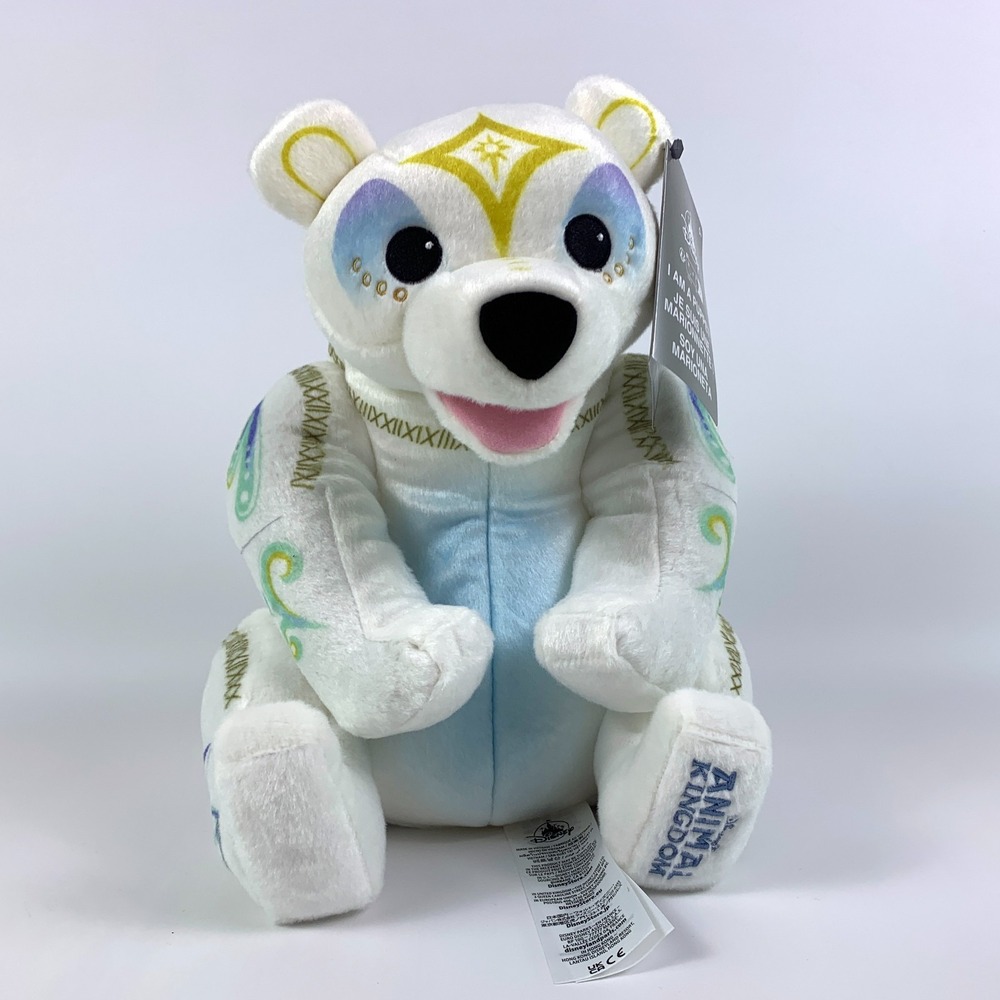 Disney Parks Animal Kingdom Merry Menagerie Polar Bear Hand Puppet Plush 12" NWT